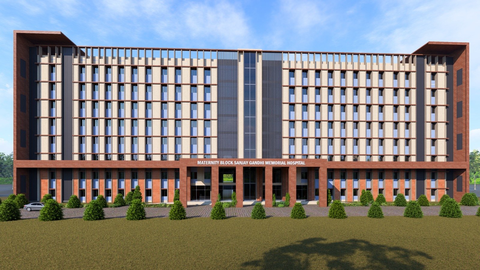 MBSH Hospital Rewa